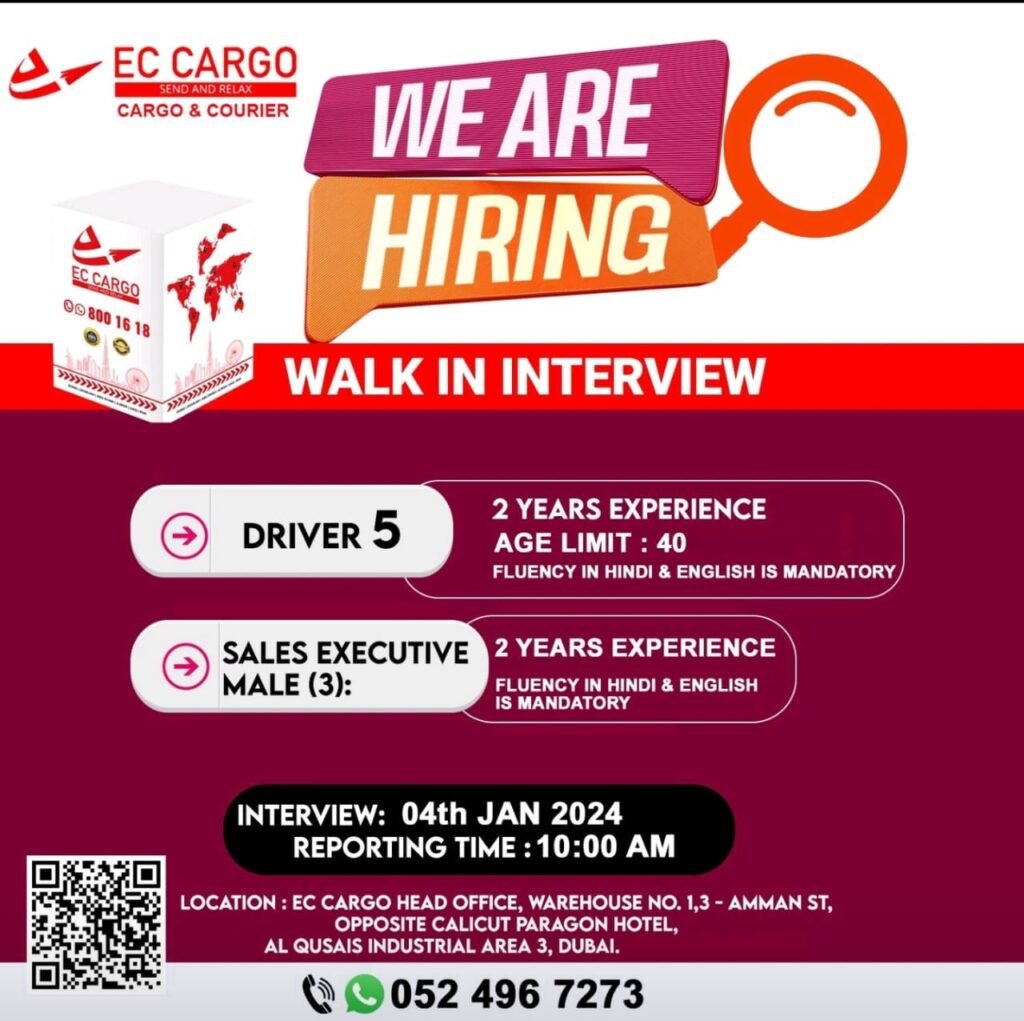 EC Cargo & Courier