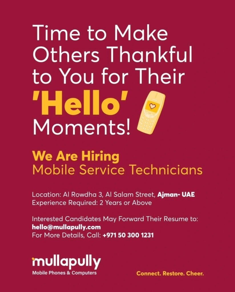 Mullapully Mobile Phones & Computers