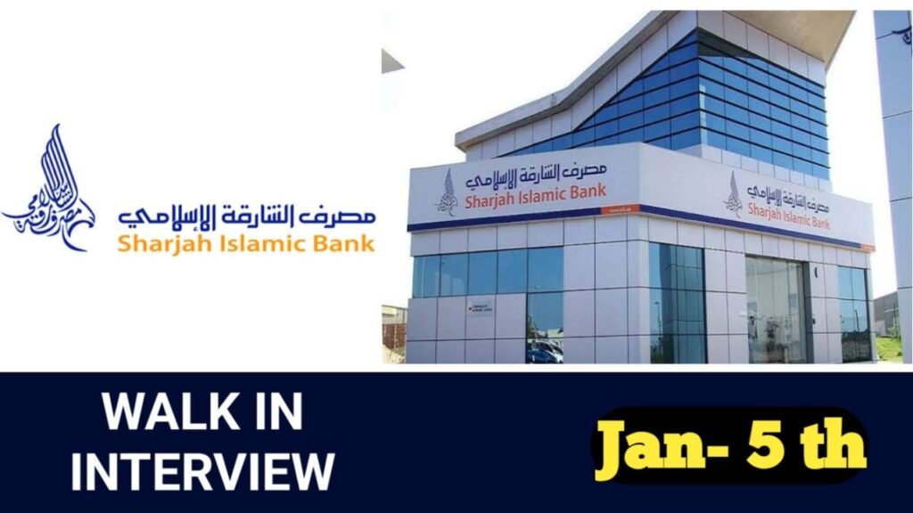 Sharjah Islamic Bank