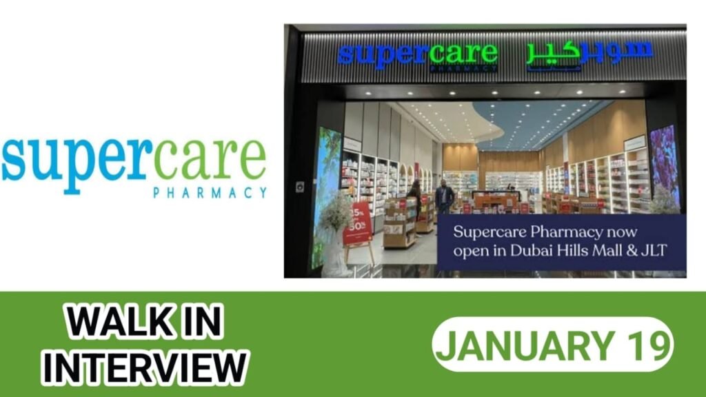 Super Care Pharmacy