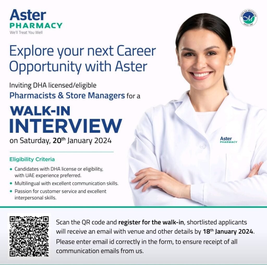 Aster Pharmacy Career 2024 - New Interview Announced