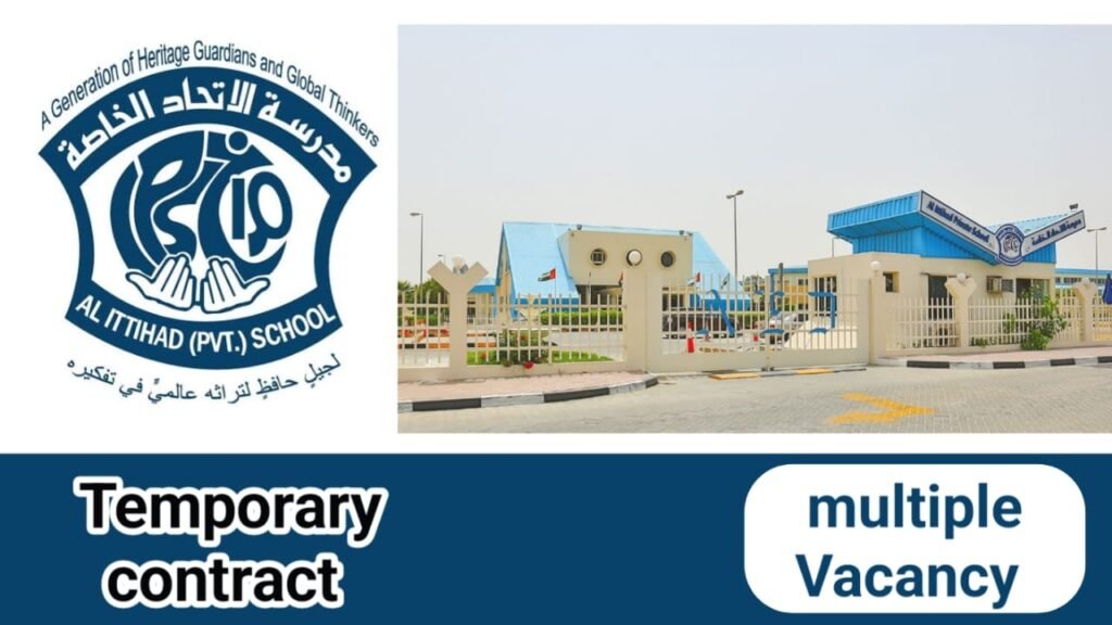 Al Ittihad Private School