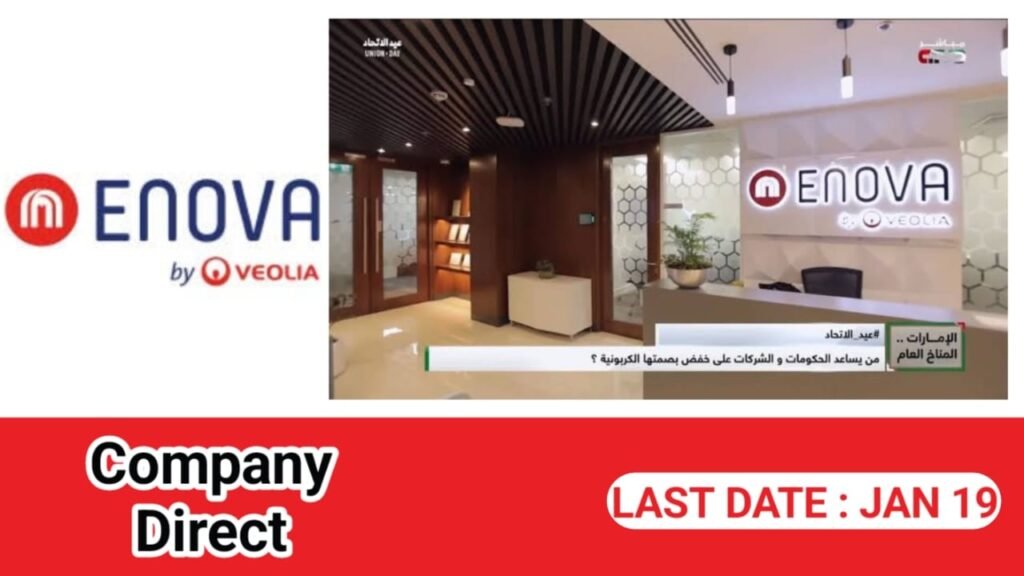 Enova by Veolia