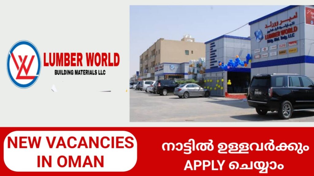 Lumber World Building Materials LLC