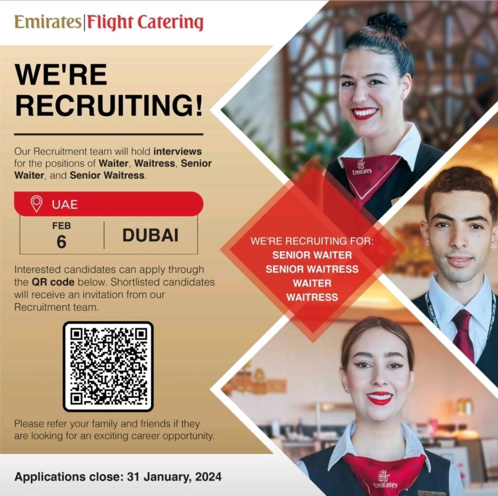 Emirates Flight Catering