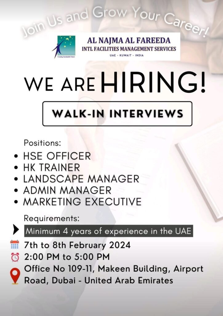 Al Najma Al Fareeda International
