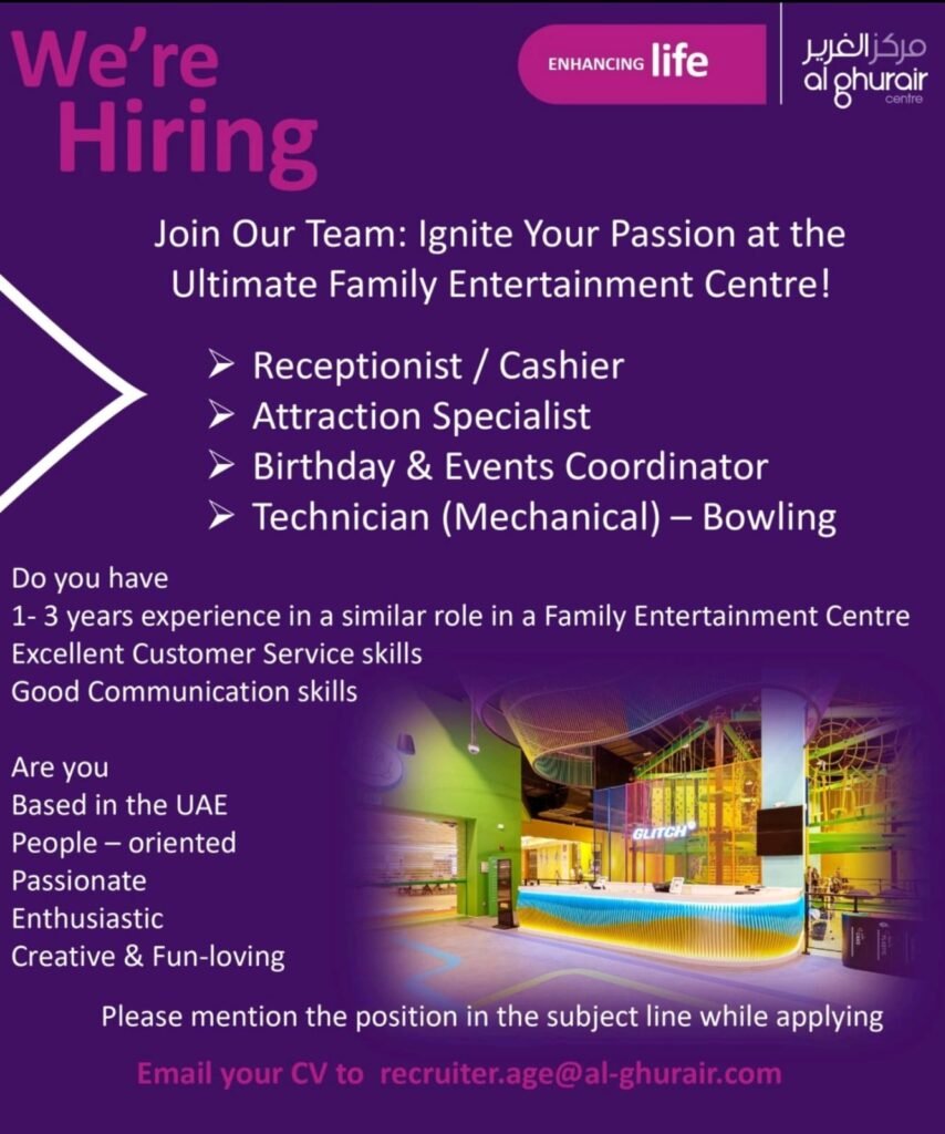 Al Ghurair Mall