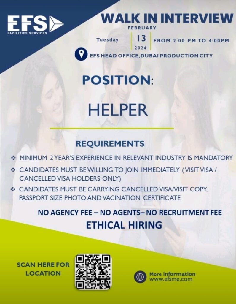 EFS FACILITY MANAGEMENT WALK IN INTERVIEW