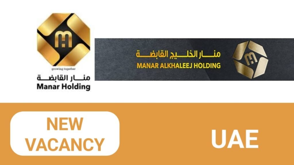 Manar Alkhaleej Holding