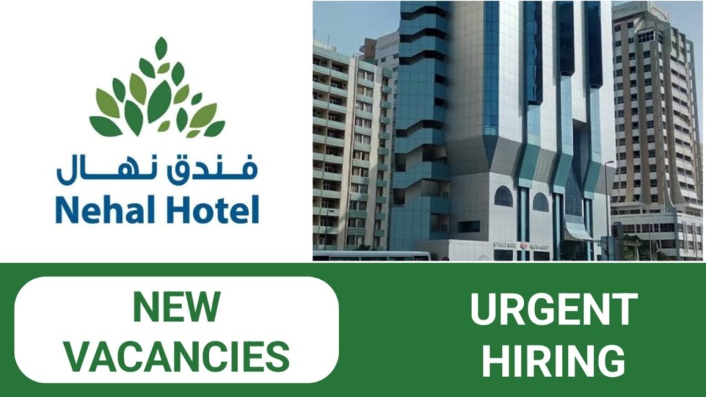 Nehal Hotel Careers in UAE