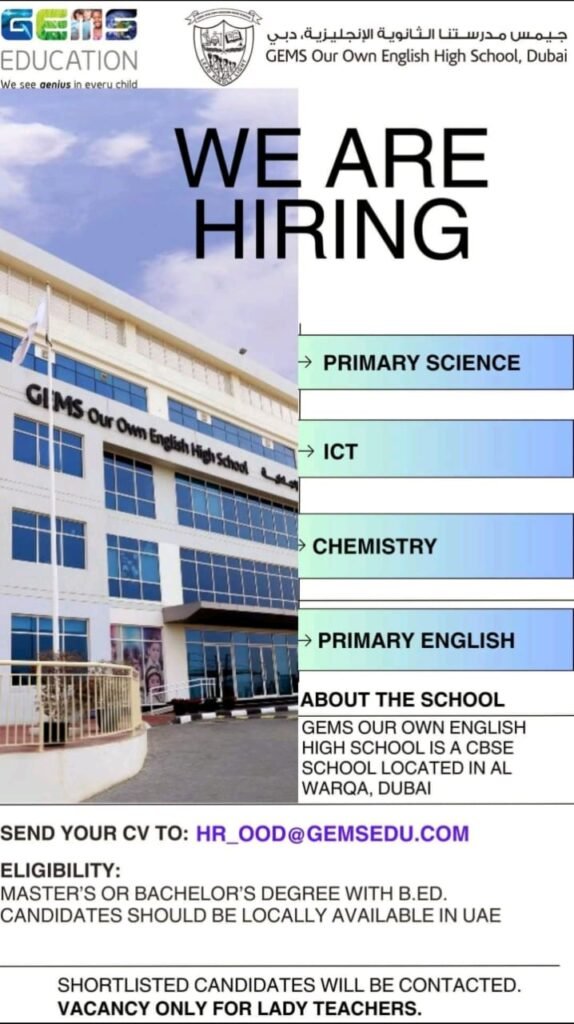GEMS Education Careers