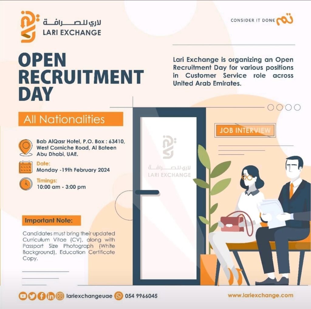 LARI EXCHANGE Career