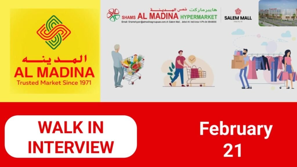 Shams Al Madina Hypermarket