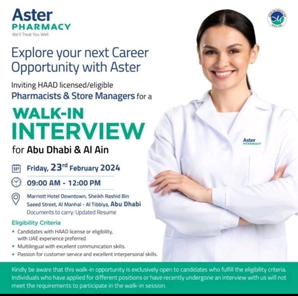 Aster Pharmacy