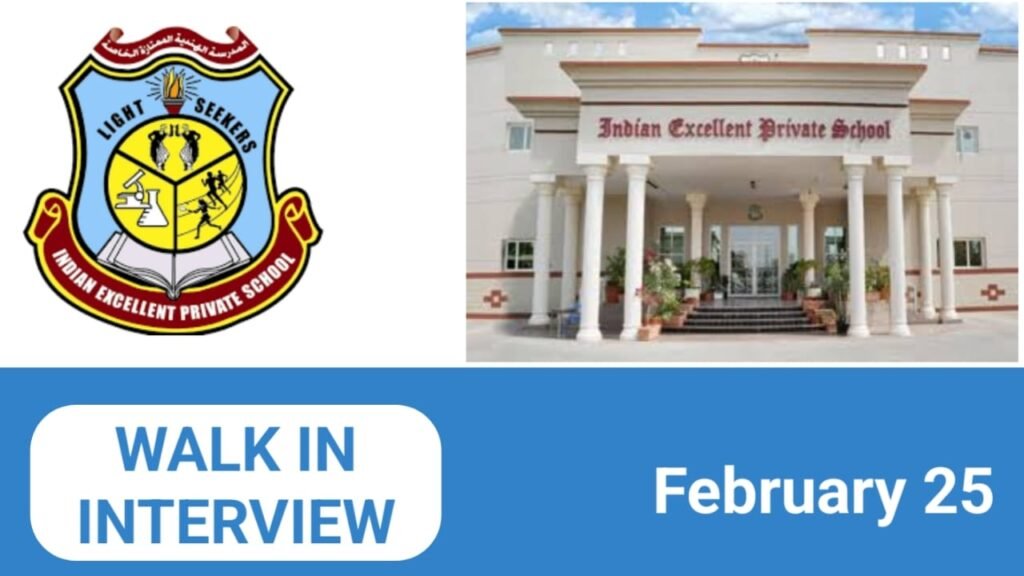 indian excellent private school sharjah