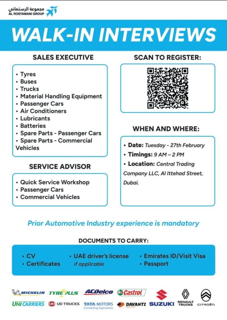 al rostamani walk in interview in uae