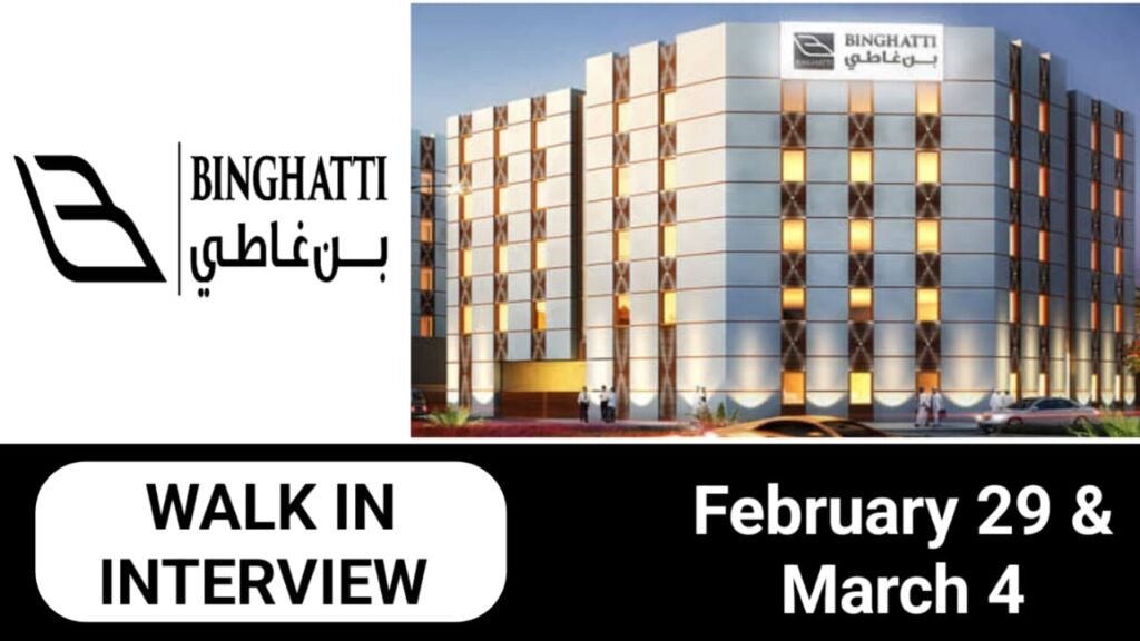 Binghatti Careers in UAE | Walk in interview 2024