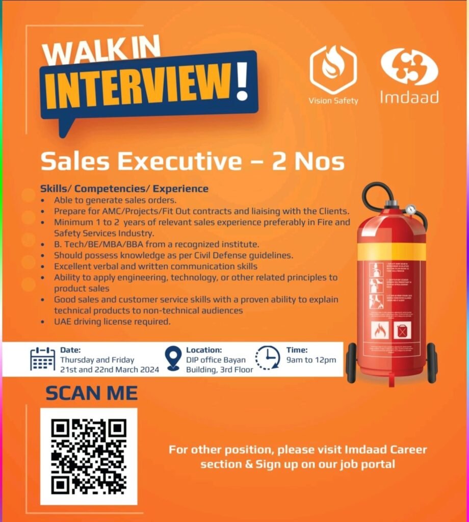 Imdaad Careers in UAE
