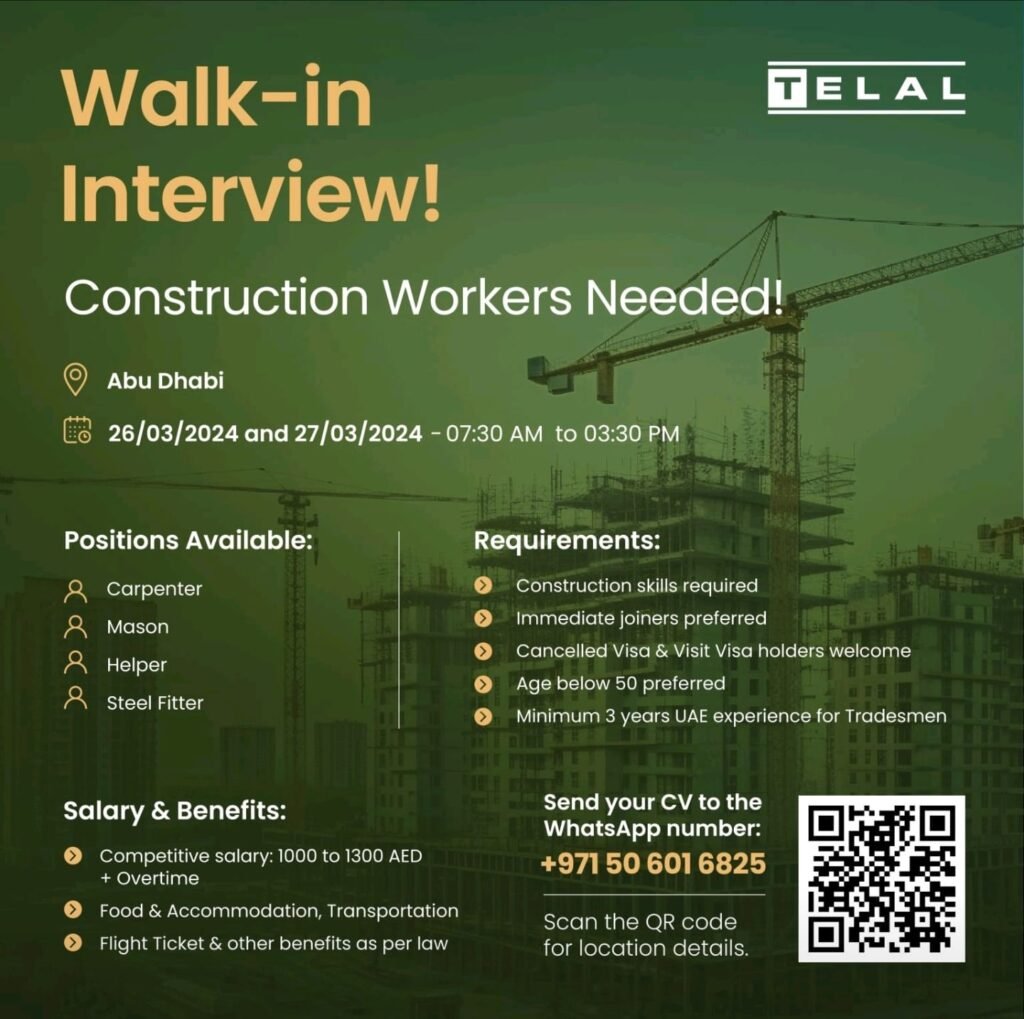 Telal Group Careers in UAE | Walk in interview 2024