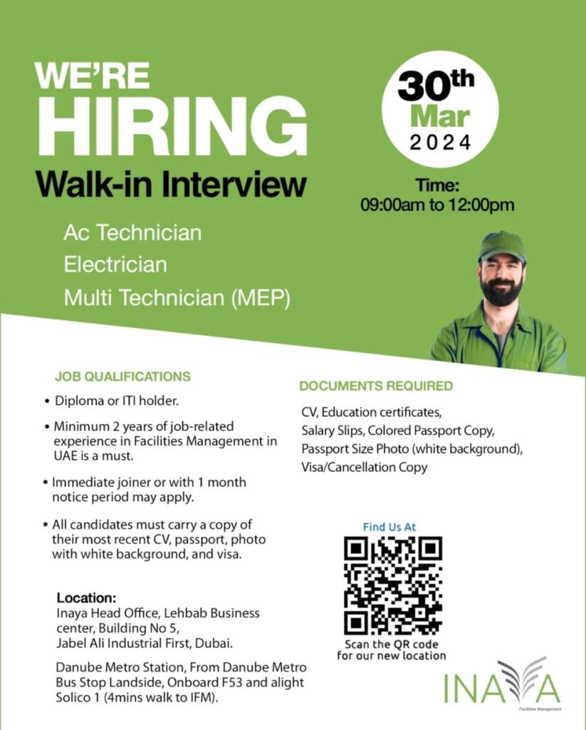 Inaya Facilities Management Careers in UAE | Walk in interview 2024