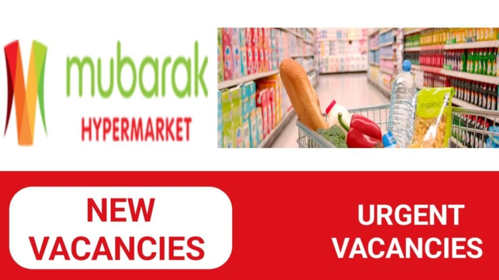 Souk Al Mubarak Hypermarket Careers in UAE