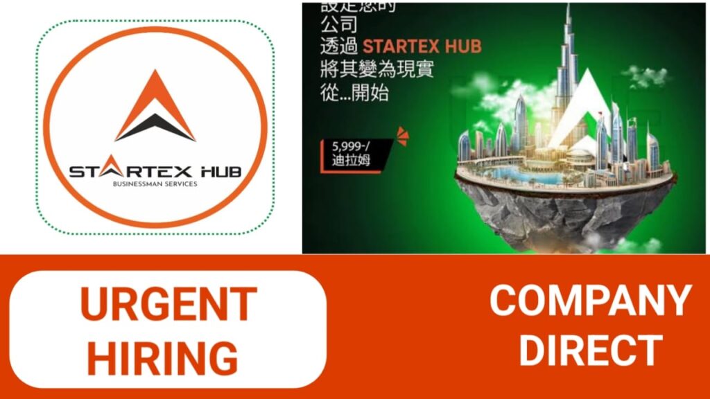Startexhub Careers in UAE