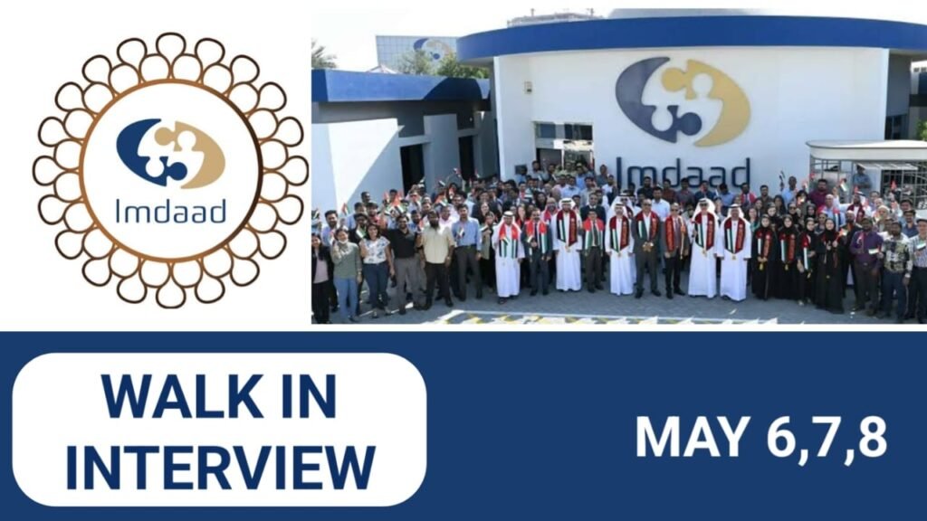 Imdaad Careers in UAE