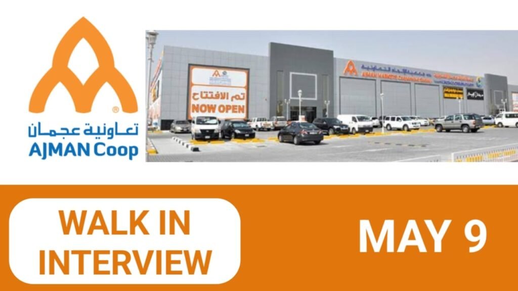 Ajman Group Careers in UAE