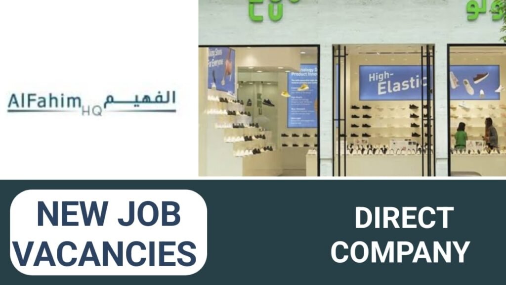 Al Fahim Careers in UAE