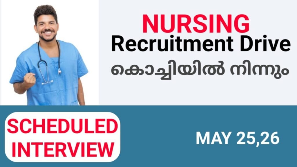 Male nursing recruitment Drive for UAE