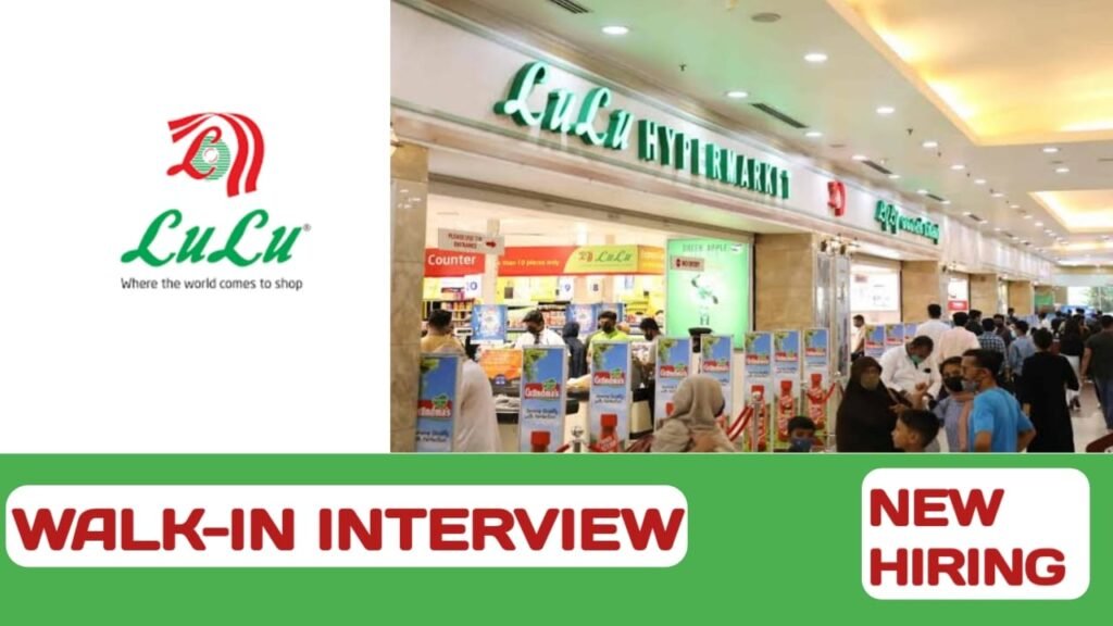 Lulu Hiring For Kottayam | Lulu announced walk-in interview in kottayam-2024