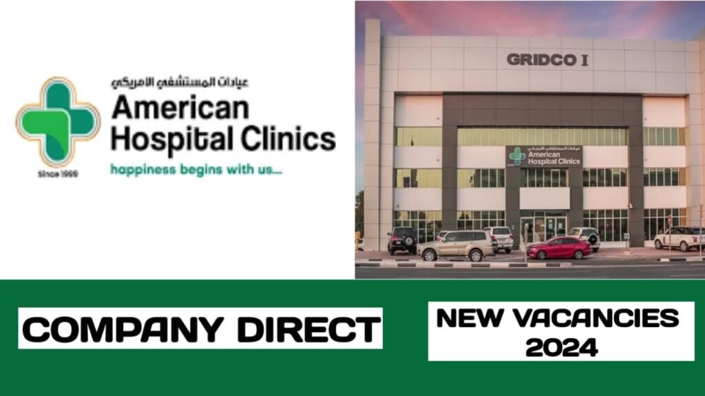 American Hospital Clinics have new vacancies in Qatar | Qatar new job vacancies in 2024