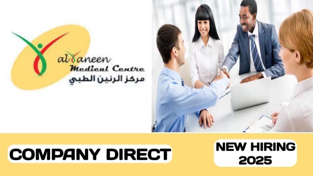 Al Raneen medical center have new vacancies in UAE | new job hiring in UAE - 2025